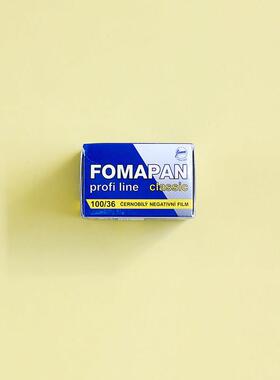福马FOMAPAN 100经典捷克原装135傻瓜相机黑白胶卷菲林2026年