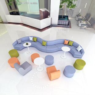 公司商场影院休息等候区大厅办公室创意休闲 接待洽谈弧形沙发组