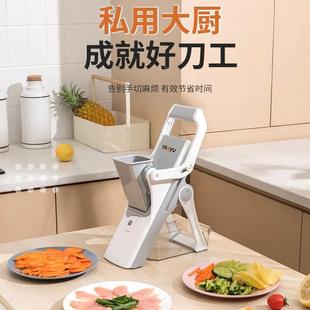 切菜神器家用多功能切片切丝器切柠檬冻肉片土豆丝刨丝器擦丝神器