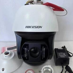 2DF8432IX 海康威视现货400万高清8寸球机IDS 2DF8425IX IDS