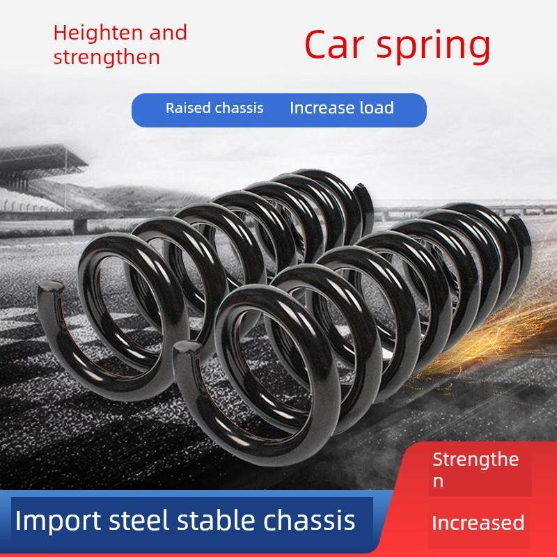 适用于小康V系列前后加厚加高减震器弹簧，改善底盘，增加负载和