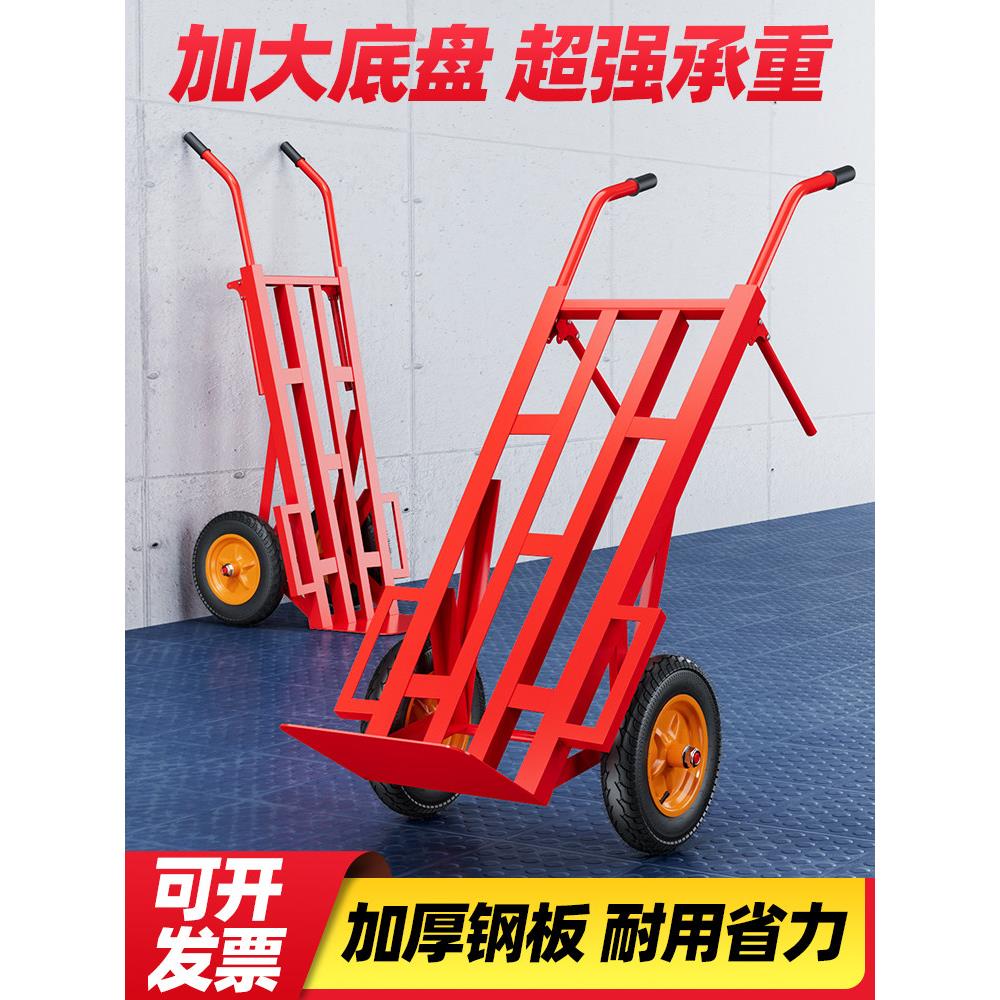 加厚老虎车 小推车拉货车两轮老虎车拖车可折叠 手推车搬运车推车