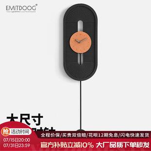 EMITDOOG钟表挂钟客厅大尺寸2025新款创意简约现代大气网红高级感