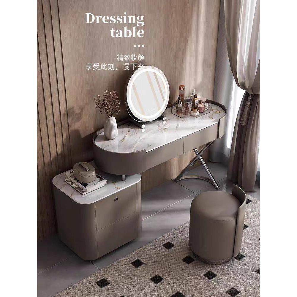 轻奢梳妆台卧室小户型岩板智能指纹锁化妆桌实木高档化妆台新款