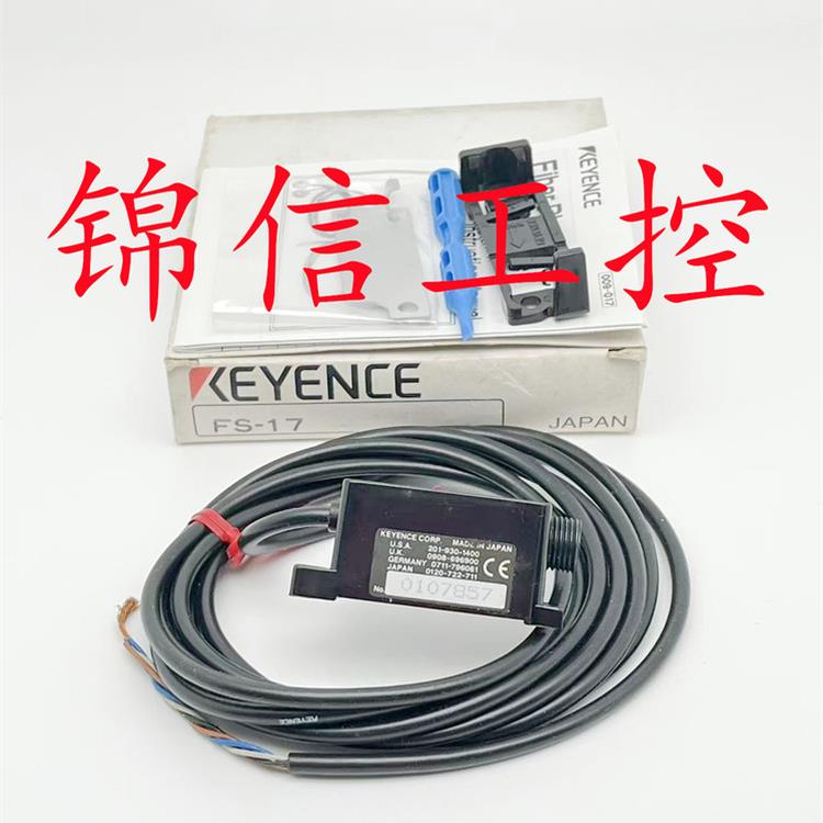 全新原装Keyence/Keyence Fs-17光纤放大器传感器实拍