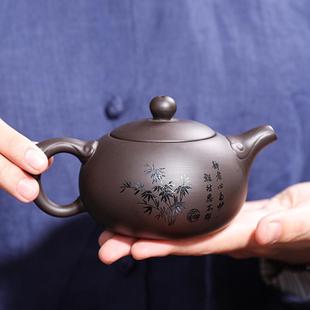 正宗老紫泥紫砂壶纯全手工泡茶壶陶瓷功夫茶具家用球孔泡茶壶石瓢
