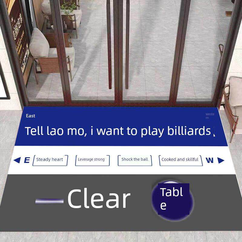 采购产品台球厅入口地垫，台球厅装饰，地毯，台球室装饰，创意地