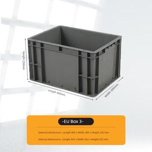 万迪诺欧标EU收纳箱 汽配果蔬运输周转箱塑料物流箱 零件储物盒 4