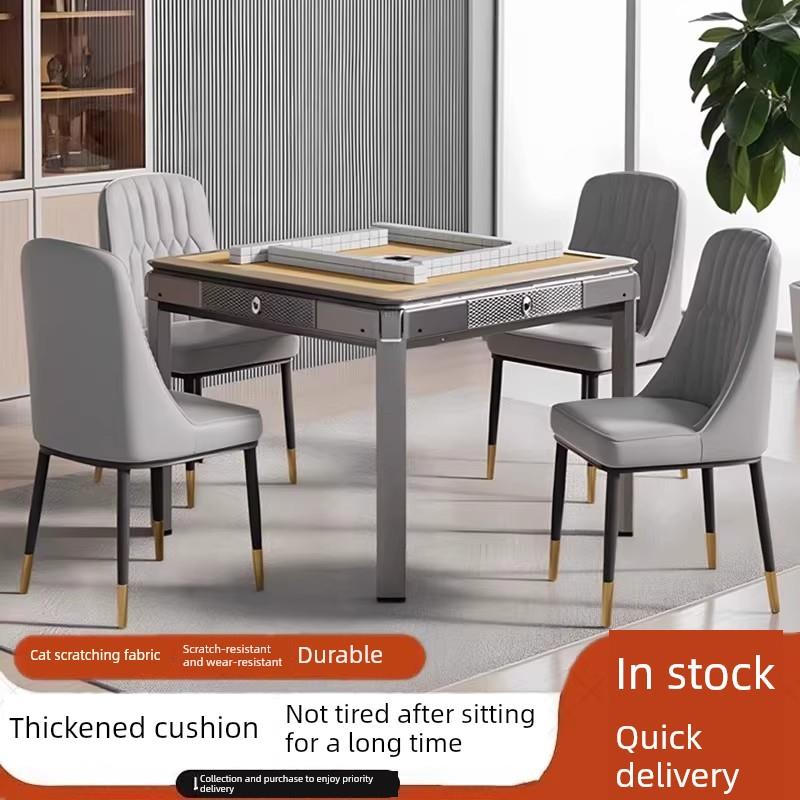 采购产品麻将椅，舒适的长时间坐着，靠背椅，棋牌室椅子，简单的