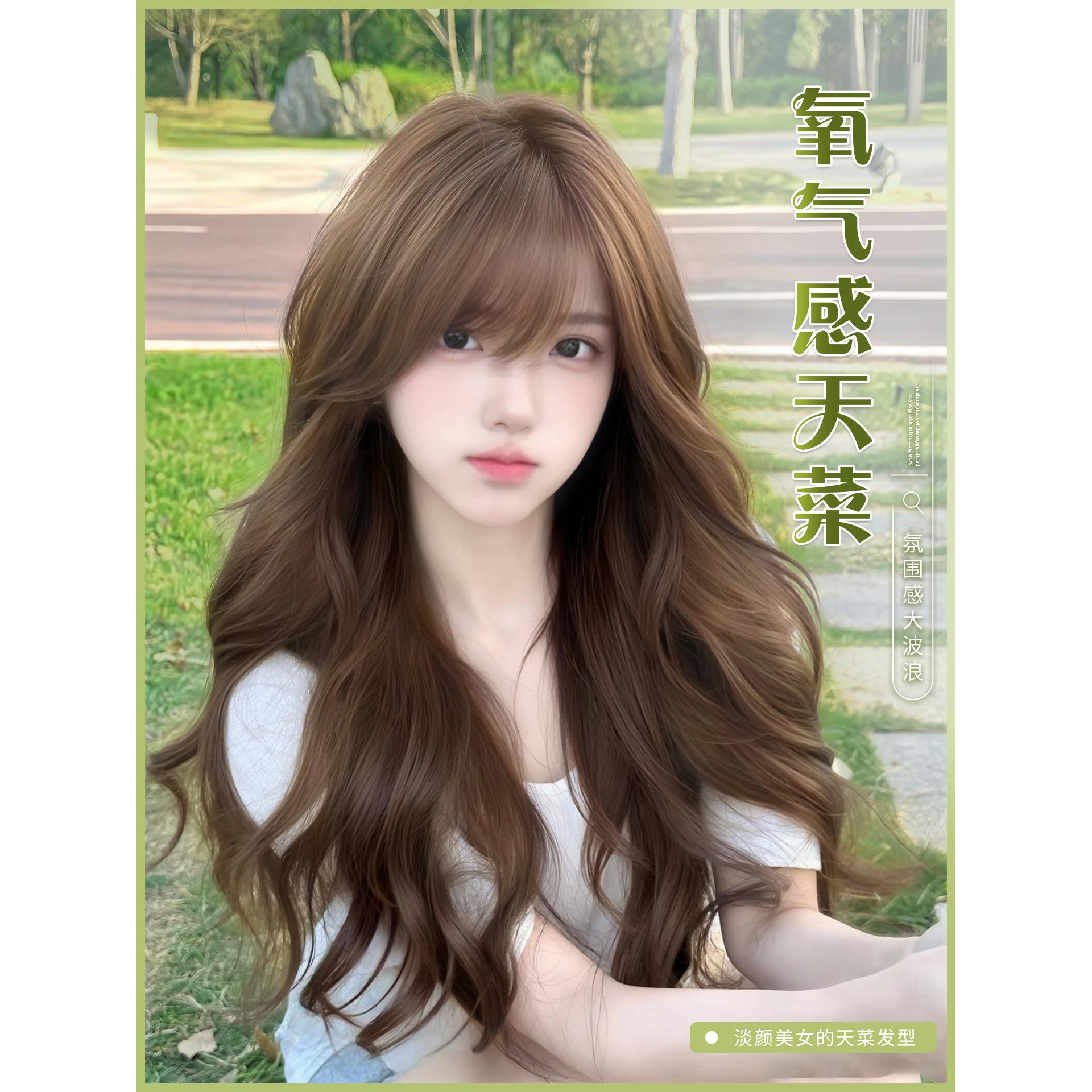 全头套假发女自然微卷发斜刘海整顶假发女蓬松长卷发彷真发假发套