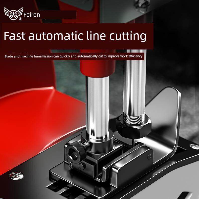 飞人无刷电机便携式无线袋缝纫机编织袋封口机快递袋大米袋锂电池