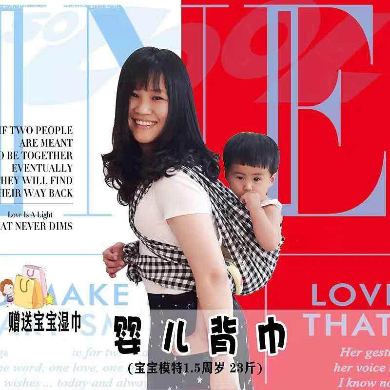 婴儿前后两用传统背带老式一条布老式广东背巾客家人背带老式背巾,婴童用品,背带/背袋,淘宝优惠券,粉丝福利购,淘宝优惠卷