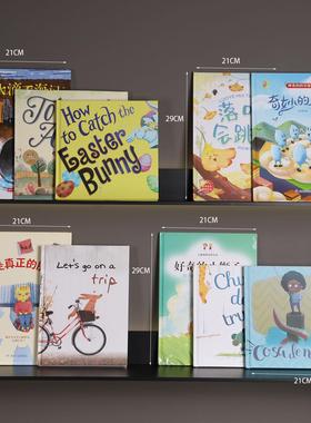 样板房，儿童房，绘本，真书，卡通风格，英语，人工书，售楼处，