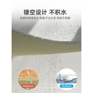 浴室丝圈防滑垫淋浴房卫生间地垫镂空沥水排水垫儿童洗澡防摔脚垫