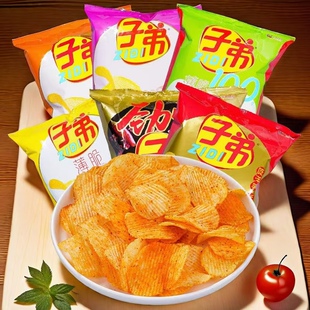 云南特产昆明子弟土豆片子弟薯片30g 膨化小吃麻辣零食土豆片礼包