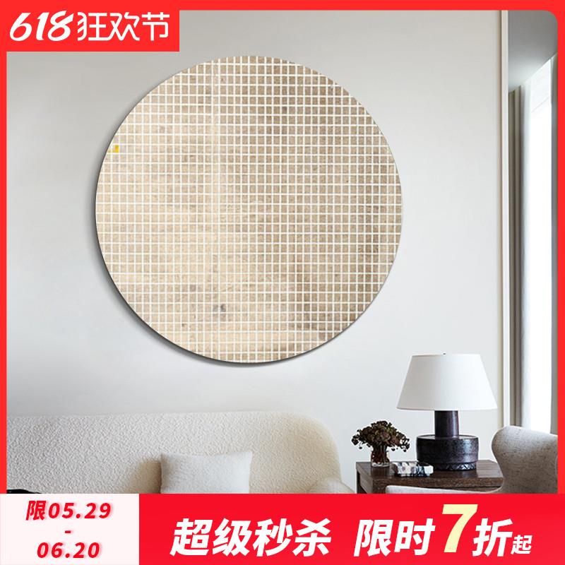 定做绘油《彻挂悟》客手厅象圆形装饰画玄侘寂风画.餐关厅抽画画图片