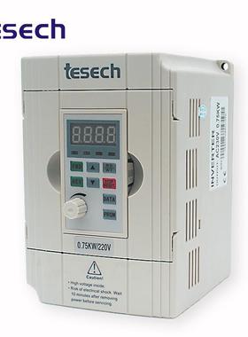 TESECH变频器400W，220V的变频器