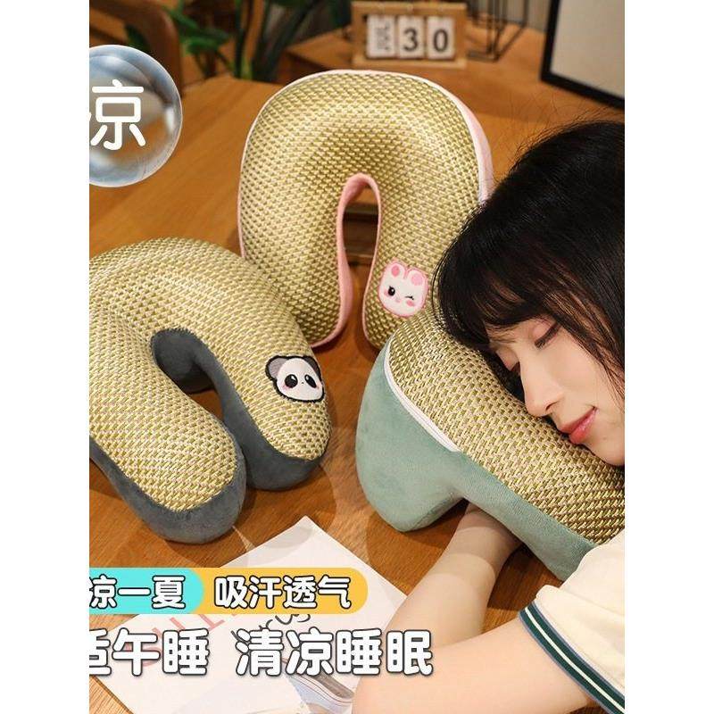 采购产品夏季垫子，多功能u型午睡枕，护颈，平躺式睡眠枕，儿童,居家布艺,午睡枕,淘宝优惠券,粉丝福利购,淘宝优惠卷