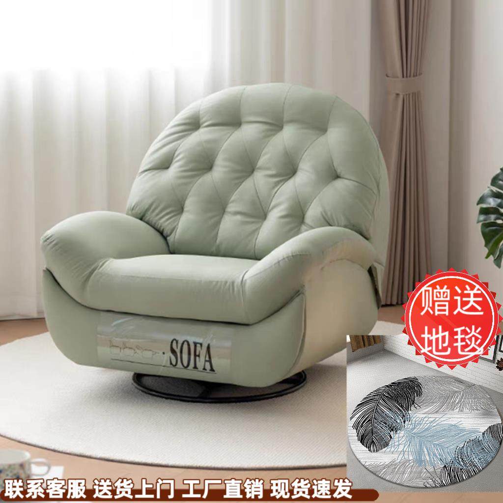 单人沙发可躺可睡电动多功能懒人沙发客厅卧室躺椅可旋转小沙发
