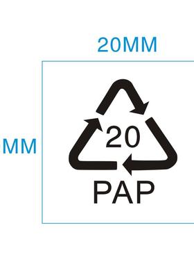 出口包装纸箱用PAP20环保标贴 paper循环标签2*2CM(1400个/30元)