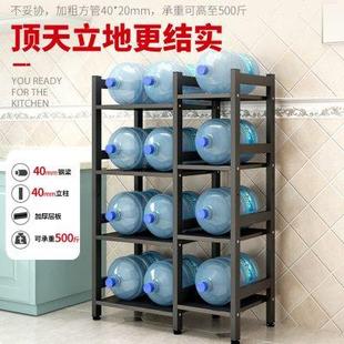 微波炉置物架落地多层调料架锅架储物架子烤箱厨房柜子碗碟收纳架