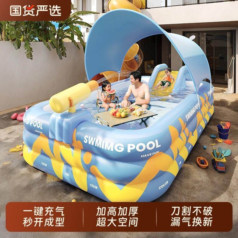 充气泳池婴儿宝宝儿童室内游泳池家用大型可折叠泳池户外戏水池