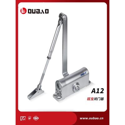玉宝闭门器A12 513 603 533 604 505液压缓冲防火门