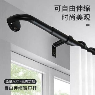 梁歌全遮光罗马杆可伸缩窗帘轨道电泳顶装侧装铝合金窗帘杆工业风