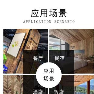 覆古老木板旧木板民宿护墙板实木地板门面做旧装饰板老松木板吊顶
