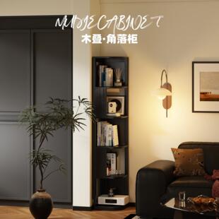 转角书架墙角置物架落地三角柜实木客厅多层收纳储物架子家用书柜