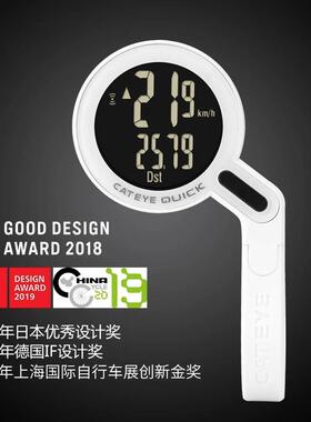 特价CATEYE猫眼码表无线 线背光中英文自行车码表公路登山车码表