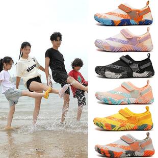 儿童沙滩鞋速干 干赶海鞋宝宝溯溪鞋男漂流游泳涉水鞋女防滑透气