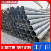 Q235螺旋钢管大口径3pe防腐钢管DN300DN400DN500DN600DN700DN800