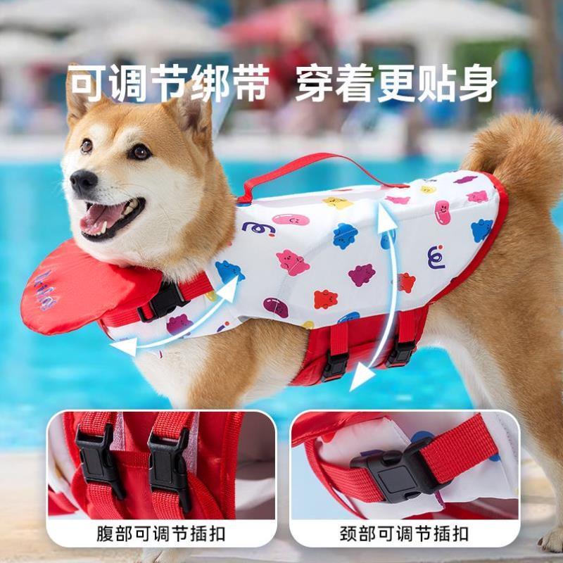 卡通满印小动物可爱狗狗户外游泳大浮力可牵引中小型犬宠物救生衣