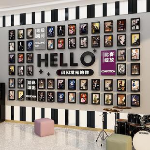 闪闪发光的你音乐教室布置培训机构学员风采展示照片墙面环创装饰