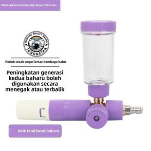 【二代壶原液壶】原液PA泡沫壶高压发泡壶洗车液PA泡沫壶原液PA壶