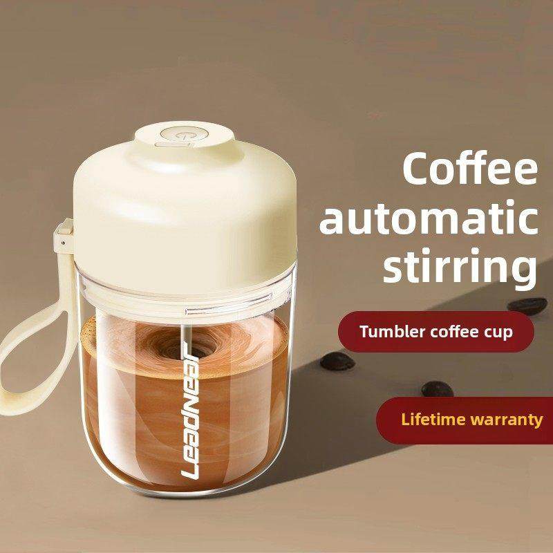 德国新款全自动搅拌杯高颜值电动咖啡杯懒人充电款豆浆奶粉摇摇杯,餐饮具,搅拌杯,淘宝优惠券,粉丝福利购,淘宝优惠卷