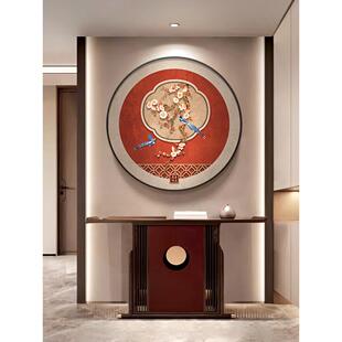 喜眉入口装饰画新中式餐厅红色喜庆挂画客厅背景墙圆形花鸟画