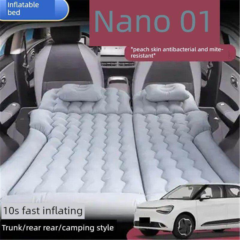纳诺01睡垫行李箱空气床垫汽车充气床垫后旅行床野营风格户外旅行,汽车用品/电子/清洗/改装,车载旅行床,淘宝优惠券,粉丝福利购,淘宝优惠卷