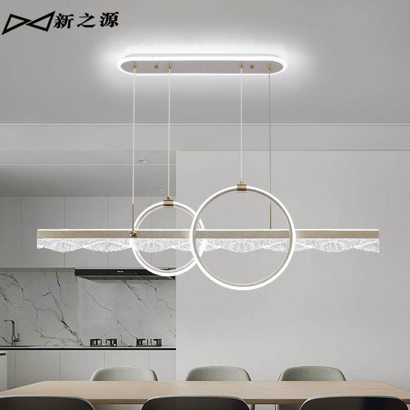 极简轻奢LED护眼现代简约艺术长条创意家用鱼线型餐厅吧台吊灯,家装灯饰光源,餐厅吊灯,淘宝优惠券,粉丝福利购,淘宝优惠卷