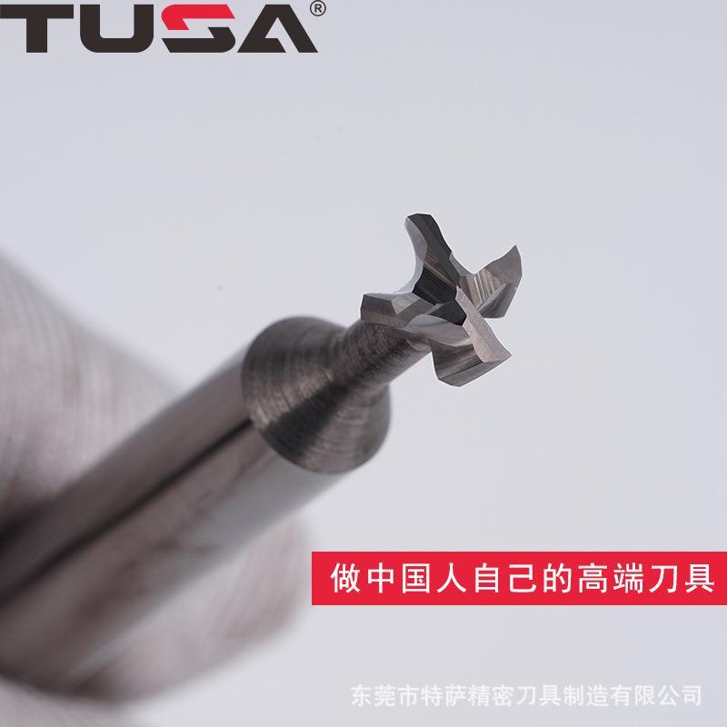 TUSA非标钨钢铝用T型槽刀高速硬质合金T型铣刀