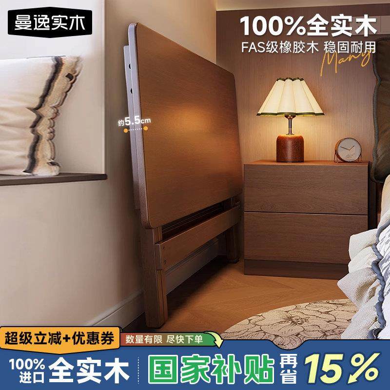 实木折叠书桌学生家用电脑桌卧室小户型床边学习小桌子简易办公桌,住宅家具,电脑桌,淘宝优惠券,粉丝福利购,淘宝优惠卷