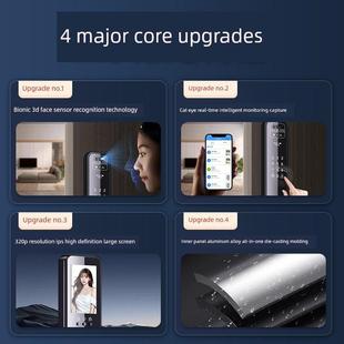 艾仕臣智能门锁指纹锁3D人脸识别智能锁密码锁电子锁全自动