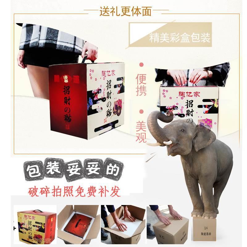 说话陶瓷摇手存钱罐大收银台商铺开业礼品摆件二维码播报器