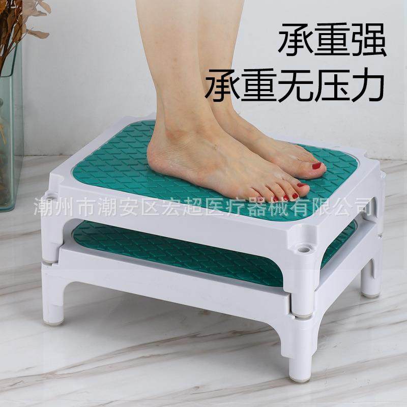 脚踏凳垫脚凳ABS可叠加垫脚医院检查用脚踏凳子防滑凳单层双,住宅家具,餐椅,淘宝优惠券,粉丝福利购,淘宝优惠卷