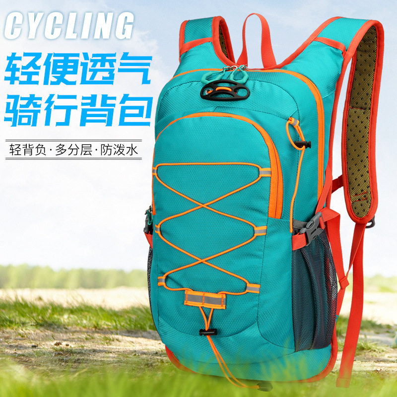 户外双肩包新款轻便防泼水运动