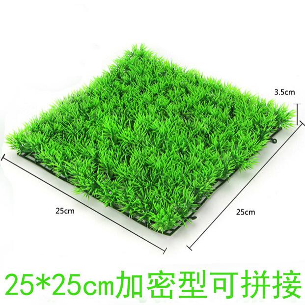 仿真水草水族装饰品鱼缸造景用品