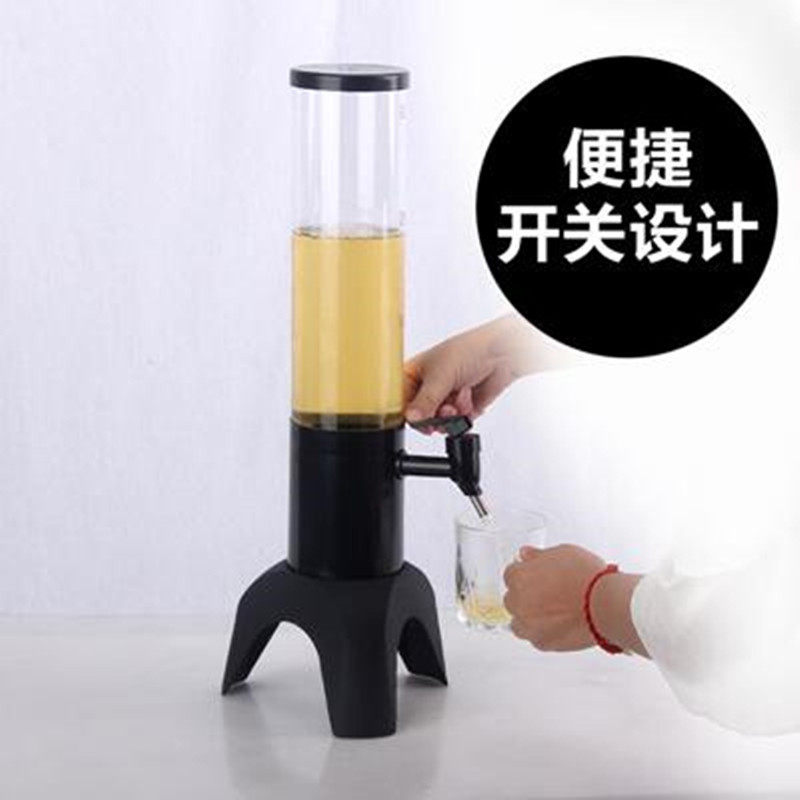 供应酒柱三脚酒泡啤酒机金属底座