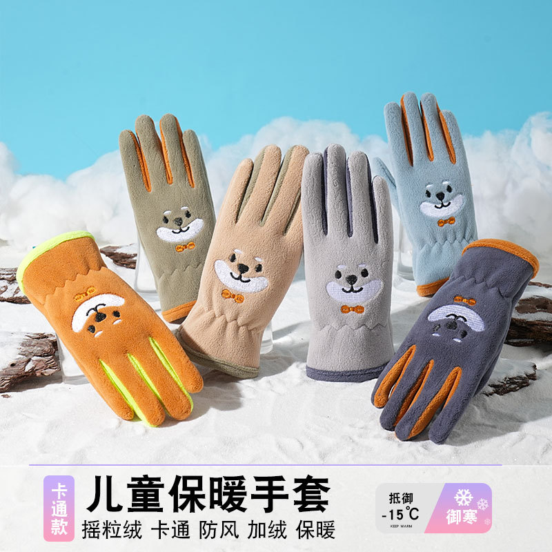 儿童手套秋冬季新款可爱卡通