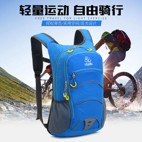 跨境户外背包大容量轻便透气骑行